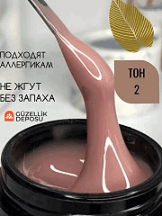 Opzia Builder Jel No:2 50ml (Orijinal)