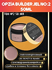 Opzia Builder Jel No:2 50ml (Orijinal)